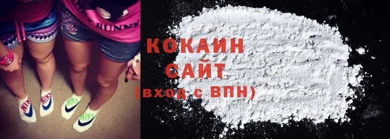 Cocaine Колумбийский  гидра как войти  даркнет телеграм  продажа наркотиков  Белый 