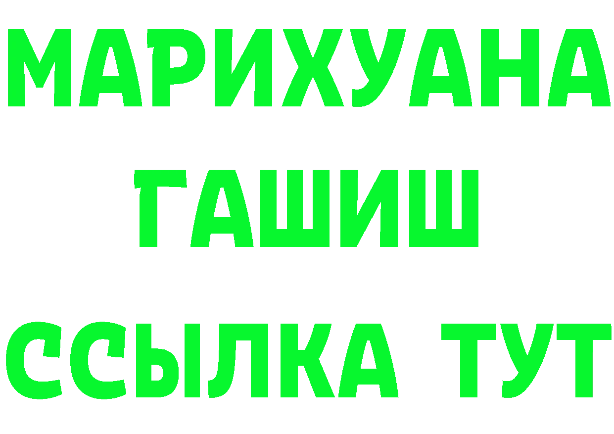 A PVP СК зеркало дарк нет МЕГА Белый